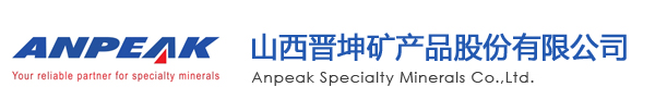 山西金年会 金字招牌诚信至上份有限公司